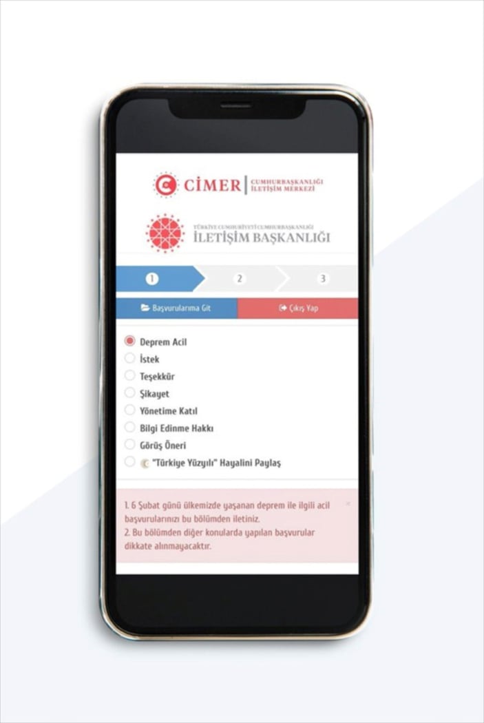 CİMER DEPREM ACİL EKRANI! CİMER deprem acil uygulaması nedir? Deprem Acil başvurusu nasıl yapılır?