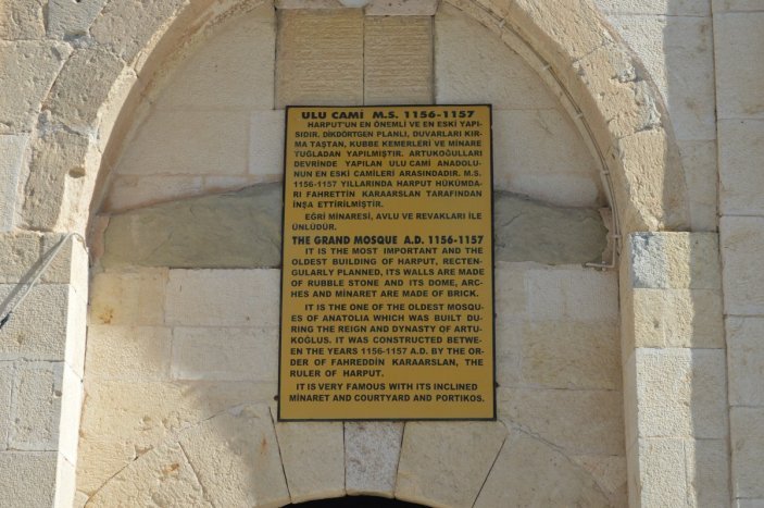 Depremde, Harput Ulu Camii'nin eğri minaresi yıkılmadı #5