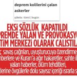 Ekşi Sözlük'e erişim engeli - En Son Haber