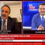 Kemal Kılıçdaroğlu'nun siyasete giriş süreci