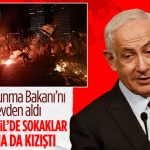 Netanyahu'nun Savunma Bakanı'nı görevden alması İsrail sokaklarını karıştırdı