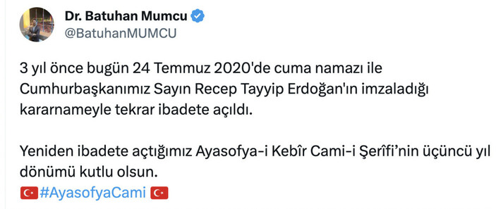 Mehmet Nuri Ersoy'dan Ayasofya açıklaması: Ecdadımızın kutlu emanetini yarınlara taşıyacağız